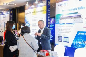HELLER Debuts at Zhengzhou for Advanced Technology Sharing photo